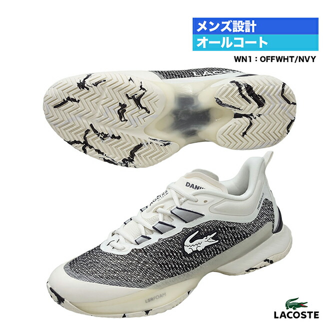 楽天市場】『即日出荷』ラコステ LACOSTE テニスシューズ メンズ