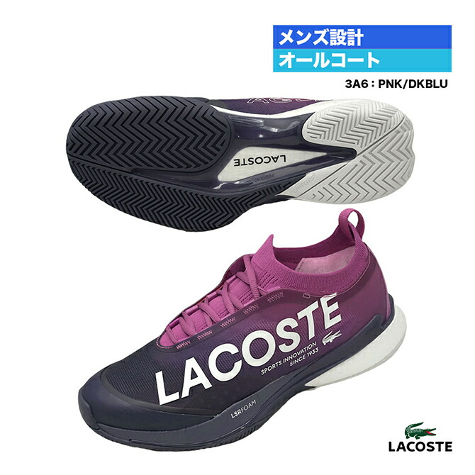 楽天市場】ラコステ LACOSTE テニスシューズ レディス AG-LT23 LITE