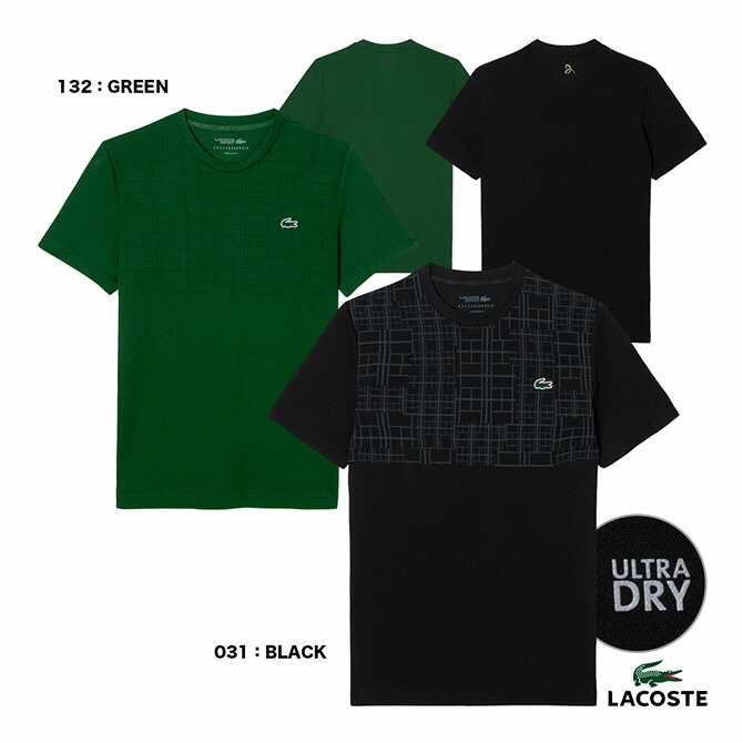 楽天市場】ラコステ LACOSTE テニスウェア メンズ ノバク