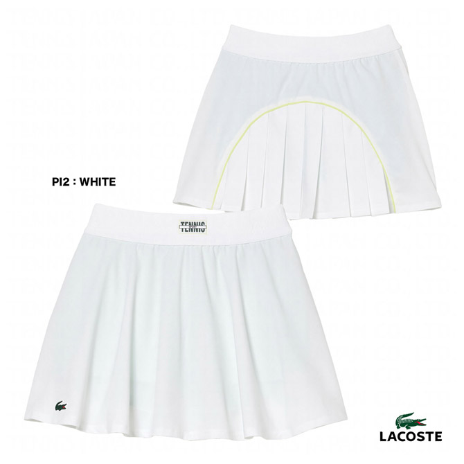 ラコステ LACOSTE 庭球御召しもの レディス スコート JF1035