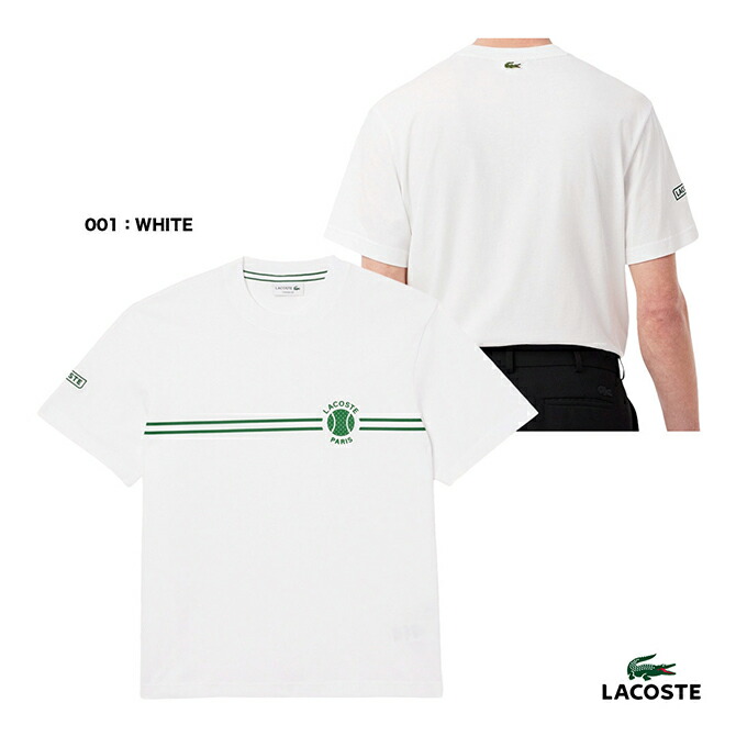 楽天市場】ラコステ LACOSTE テニスウェア メンズ ダニール