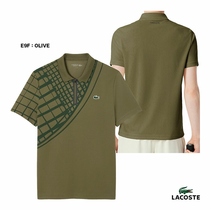 楽天市場】ラコステ テニス・バドミントンウェア（メンズ/ユニ