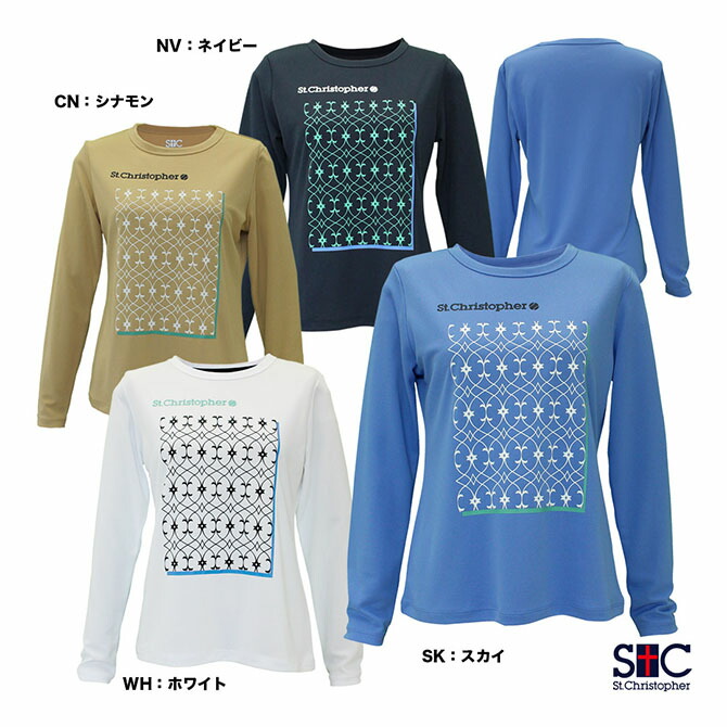 楽天市場】ヨネックス YONEX テニスウェア チーム対応 レディス ゲーム