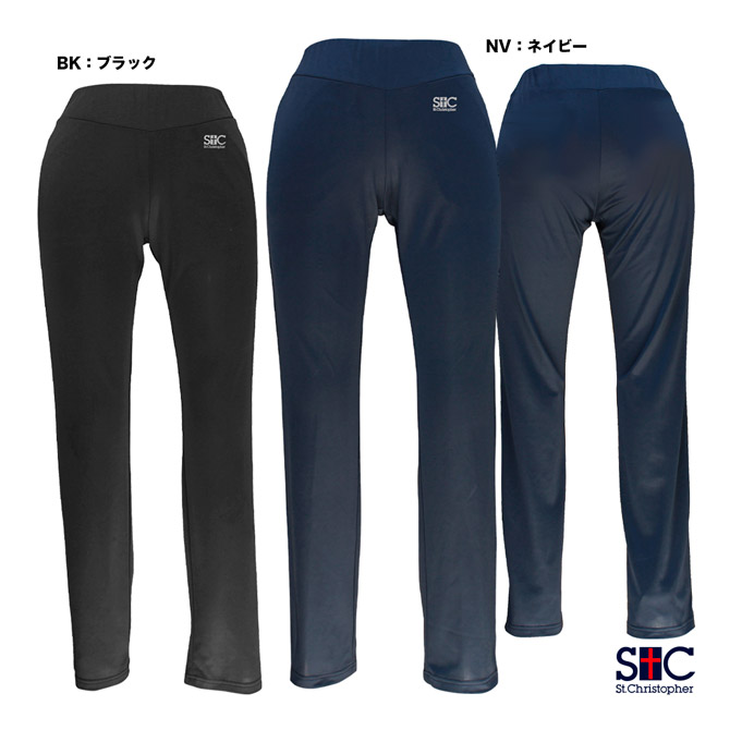 楽天市場】セントクリストファー St.Christopher テニスウェア