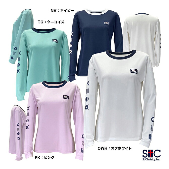 楽天市場】セントクリストファー St.Christopher テニスウェア