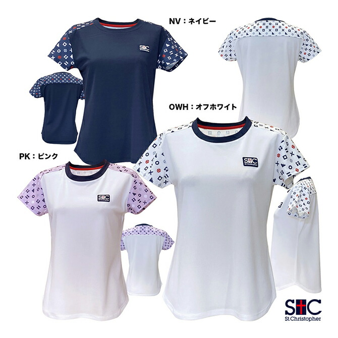 楽天市場】セントクリストファー St.Christopher テニスウェア