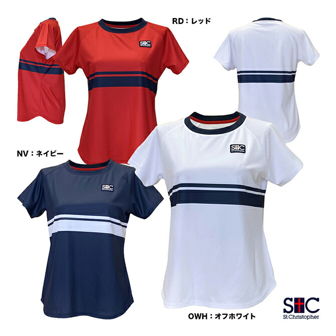 楽天市場】セントクリストファー St.Christopher テニスウェア