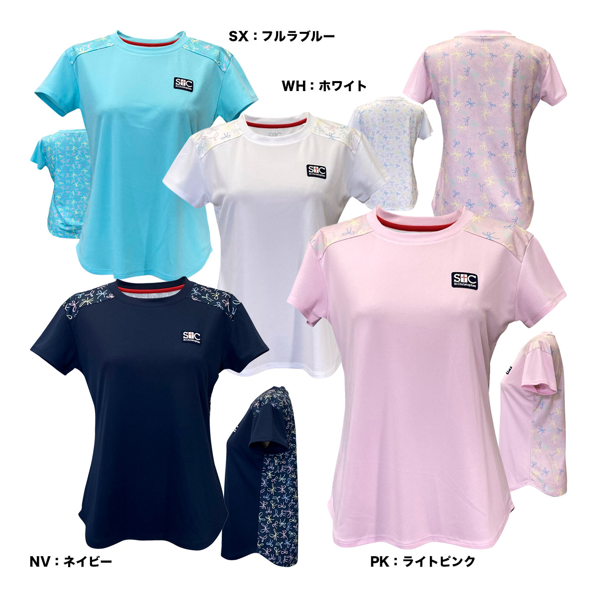 仙クリストファー St.Christopher 庭球御召しもの レディス シュロの葉patternプルオーバー STC-BFW2011