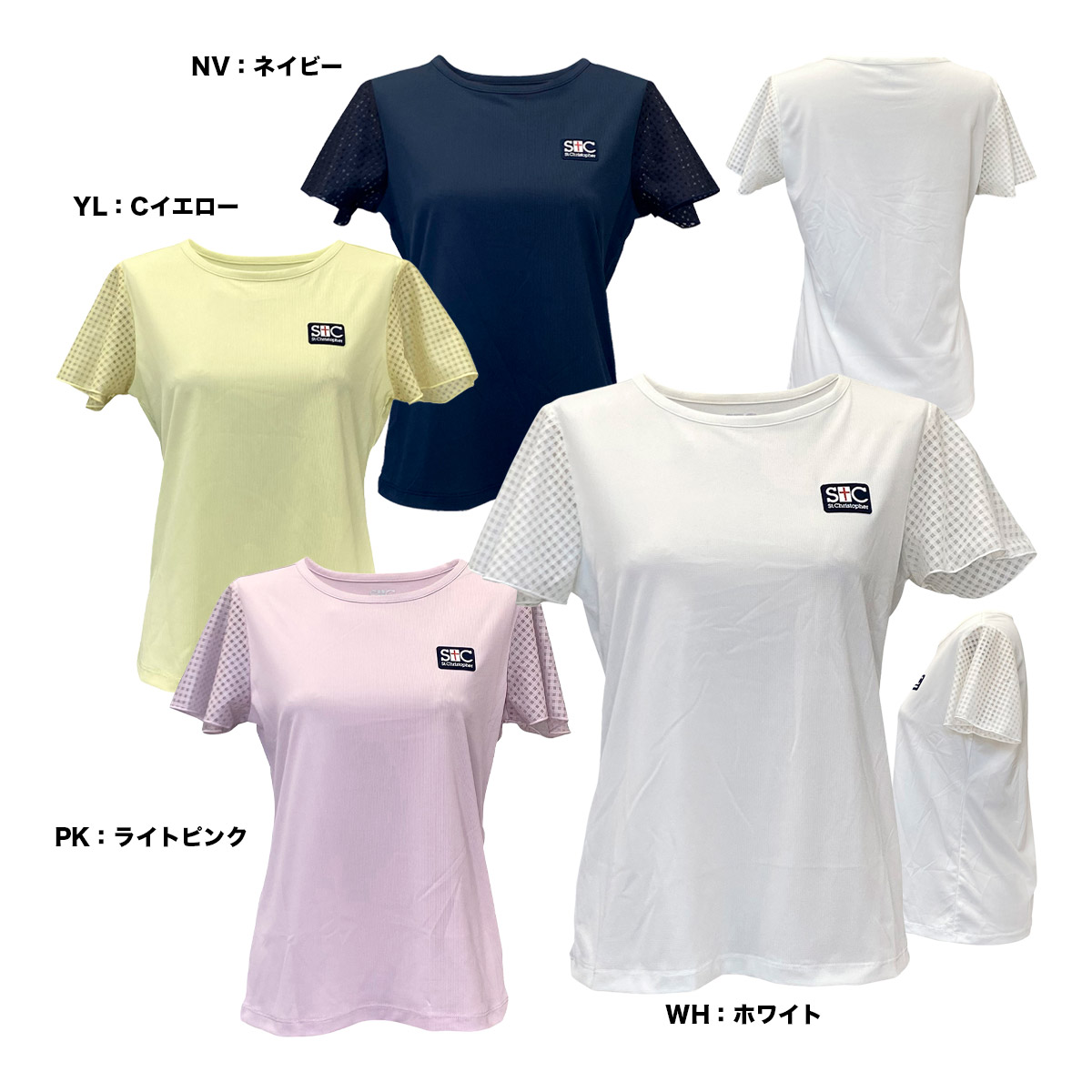 仙クリストファー St.Christopher 庭球お召しもの レディス See-through sleevesプルオーバー STC-BFW2071