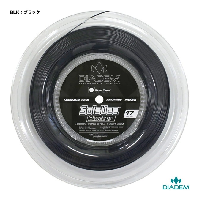 楽天市場】ダイアデム DIADEM テニスガット 単張り ソルティス