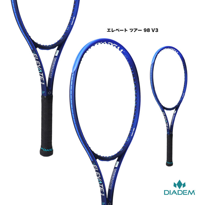 楽天市場】ダイアデム DIADEM テニスラケット エレベート ツアー