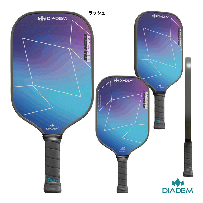 楽天市場】ヨネックス YONEX ピックルボールパドル Eゾーン EZONE PCL