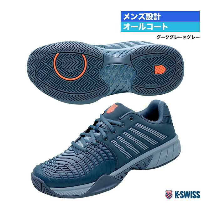 楽天市場】ケースイス K・SWISS テニスシューズ レディス
