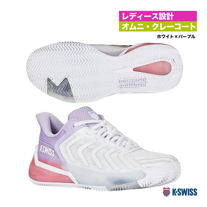 テニスシューズ　K-SWISS ULTRA SHOT 4 CLAY 楽天市場】ケイ・スイス K・SWISS テニスシューズ メンズ Ultrashot 4