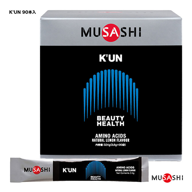 ムサシ MUSASHI サプリ K&rsquo;UN（クン） スティックタイプ 1箱90本入 スティック1本3.6g入 00266｜テニスジャパン 店