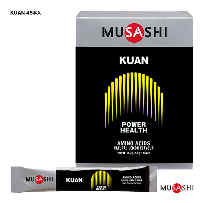 【最終値下げ！】MUSASHI KUAN 62本③ 楽天市場】ムサシ MUSASHI KUAN クアン 45本入り 1本(3.6g