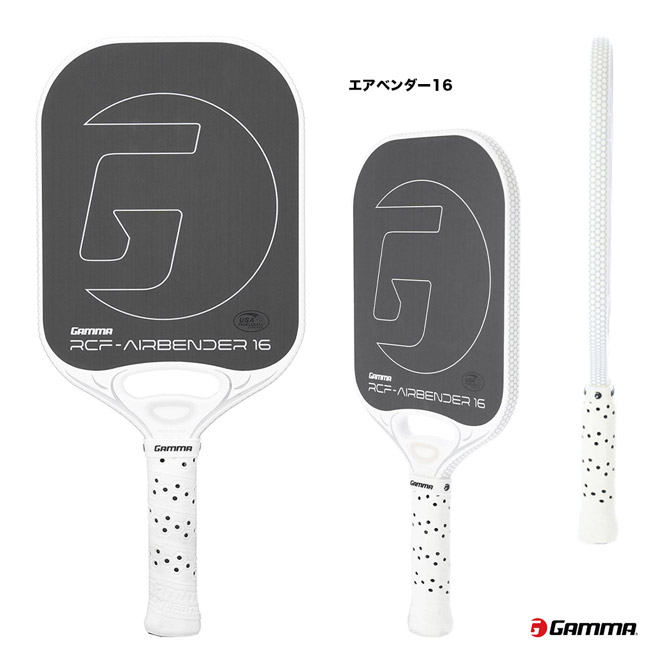 楽天市場】ガンマ GAMMA ピックルボールパドル エアベンダー 13