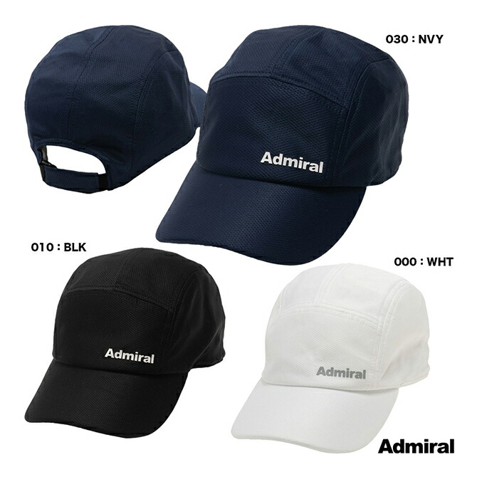 楽天市場】アドミラル(Admiral) テニスアクセサリ・小物