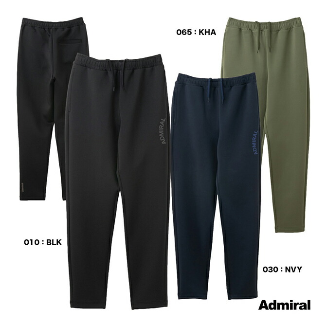 Admiral ダンボールニットパンツ ATMA429 新品未使用未開封 ダンボールニットパンツ ATMA429 – ADMIRAL