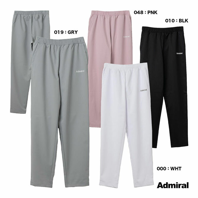 アドミラル Admiral 庭球お召しもの レディス セットアップズボン下 ATLA633