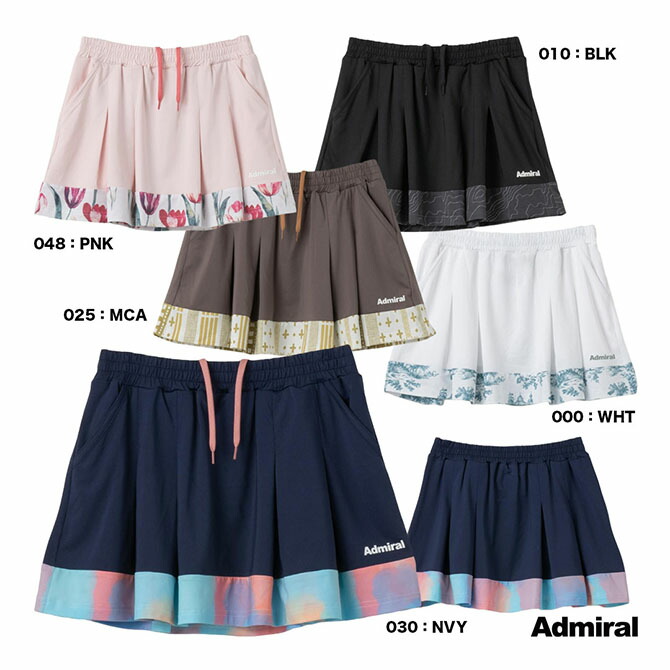 アドミラル Admiral 庭球御召しもの レディス グラフィックヘムタックプリーツスコート ATLA605