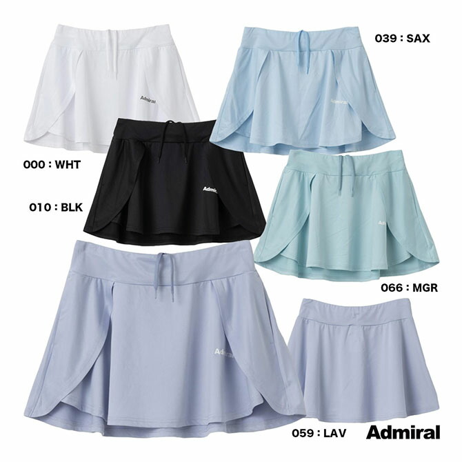 アドミラル Admiral テニスウェア レディス サイドフラップフレアスコート ATLA625