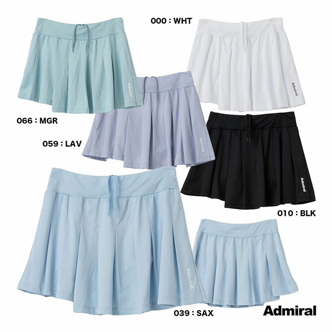 アドミラル Admiral テニスウェア レディス アシメヘムプリーツスコート ATLA626