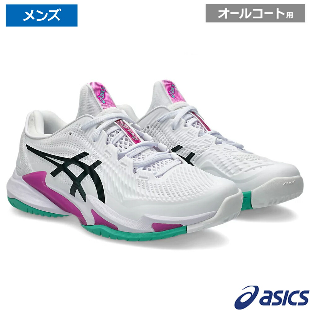 アシックス asics 厚地の外套FF 3   白いこと/デジタル櫻 /1041A370-106 オール厚地の外套用