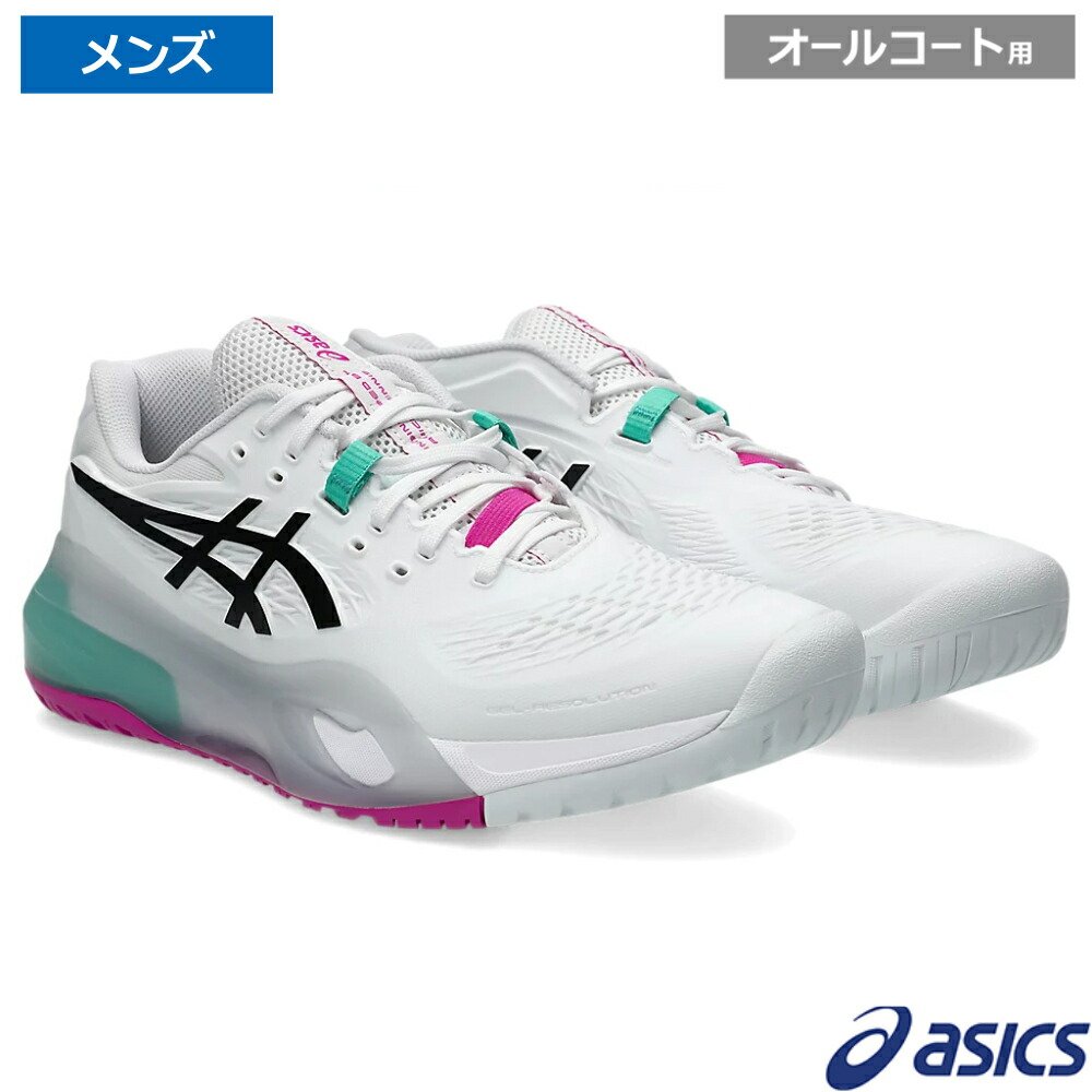 アシックス asics ゲルレゾリューション X 広々とした 白いこと/オーロラ緑であること / 1041A487-103 オール厚地の外套用