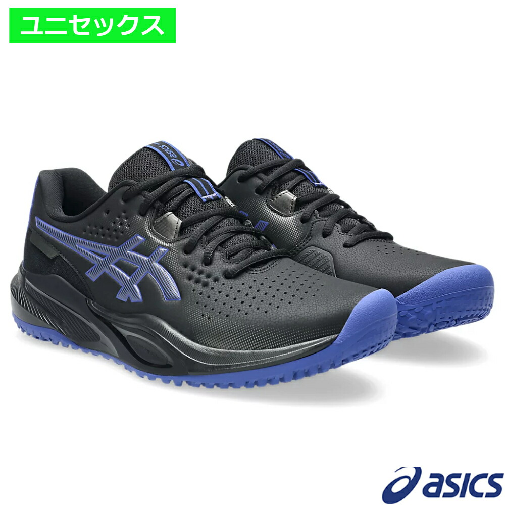 asics アシックス 先だつものチャレンジャー 15 OC  黒いこと×うす暗い青緑色 / 23.0 1043A026-001 オムニ・クレーコート用