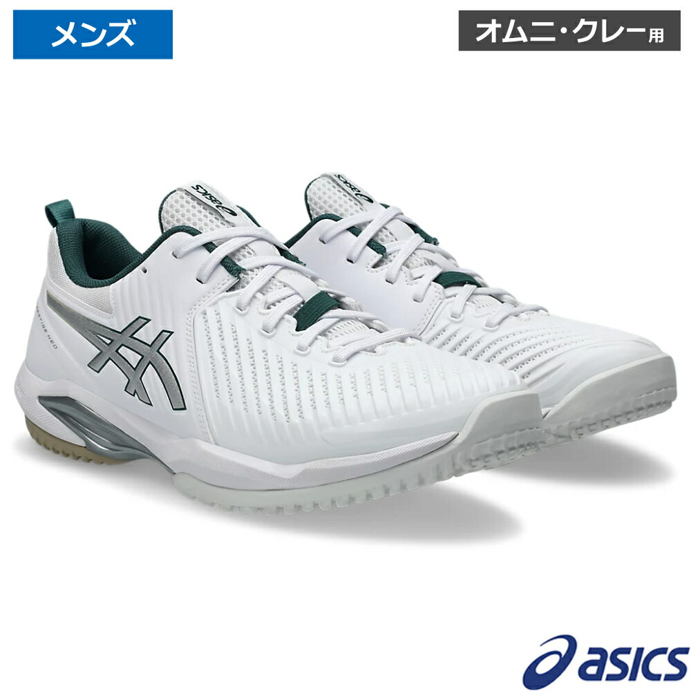 アシックス asics プレ上演NEO OC   白いこと/純然たるしろがね色 / 1043A027-100 オムニ・クレーコート用