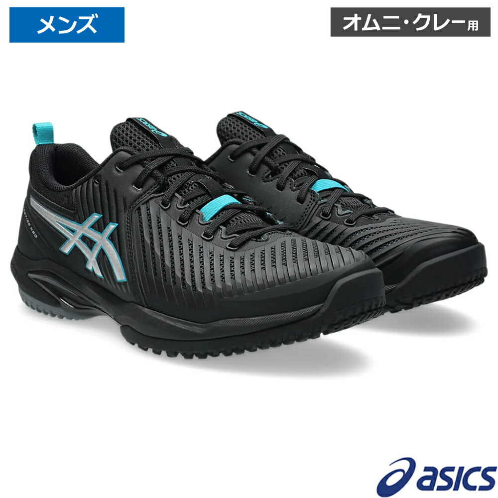 アシックス asics プレ上演NEO OC WIDE  黒いこと/純然たるしろがね色1043A029-001 オムニ・クレーコート用