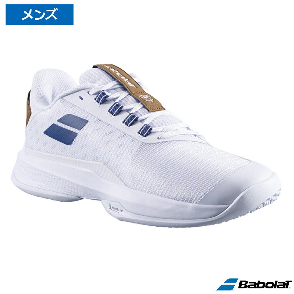 Babolat バボラ JET TERE 2 ウィンブルドン SG 白いこと/ネイビーブルー / 3A0S25C946-1097 オムニ・クレーコート用