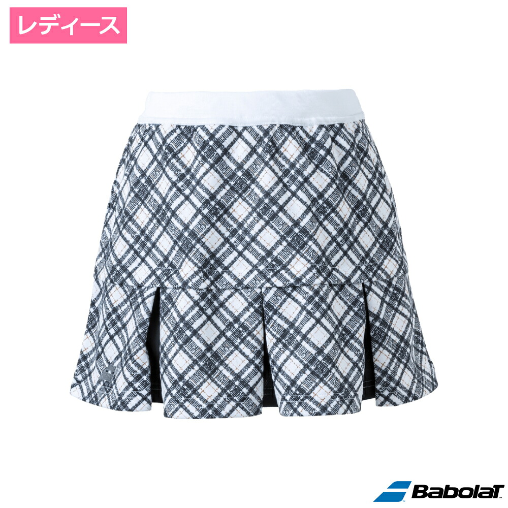 Babolat バボラ PURE スカート(読み合わせるグラフィック) WH00 / BWG4477-WH00