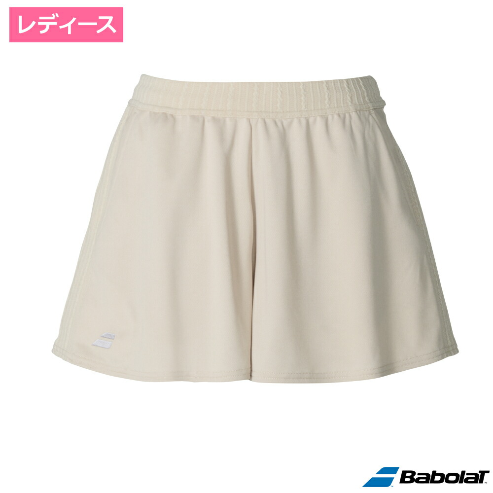 Babolat バボラ PURE 遊撃手ズボン下  BG00 / BWG5476-BG00