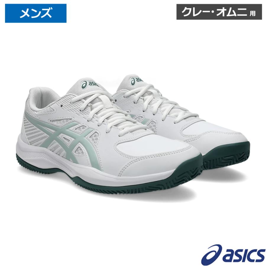 アシックス asics 厚地の外套横すべり 4 CLAY/OC  白いこと/冷ややかさモス(102) 1041A49-102 メンズ クレー・オムニコート用