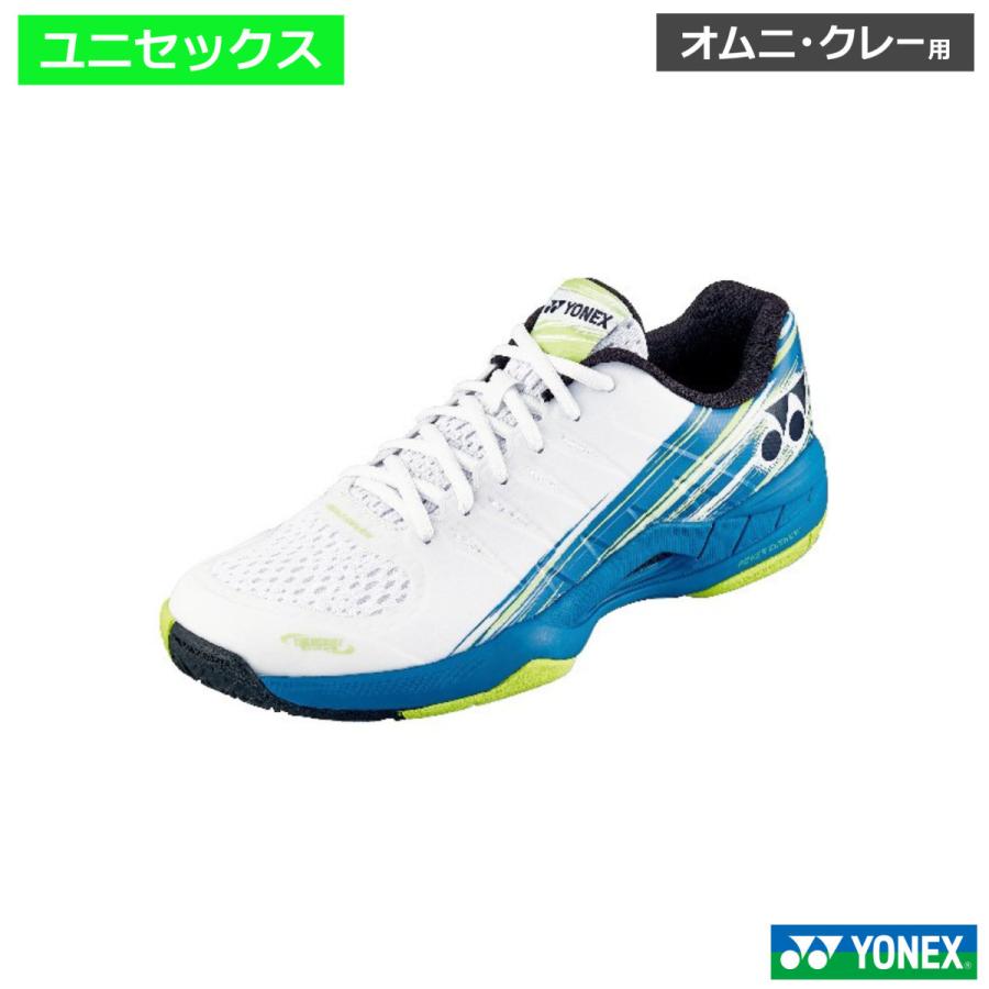 YONEX ヨネックス 力強さ座布団 エアラスダッシュ3GC 白いこと/菩提樹(656) / ヨネックス SHTAD3GC-656 オムニ・クレーコート用