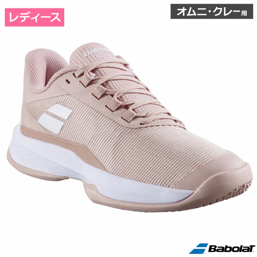 Babolat バボラ ジェット テレ 2 サンドグラス W イブニングサンド / 3A1S25A760-5065 オムニ・クレーコート用｜テニス専門店 テニストピア