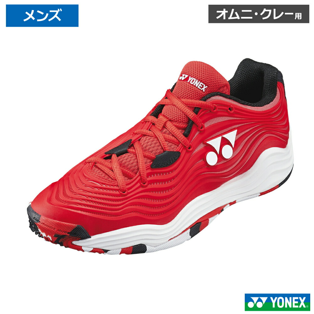 YONEX ヨネックス 力強さ座布団 フュージョンレブ5メン GC  赤いこと/白いこと(713) / SHTF5MGC-713 オムニ・クレーコート用