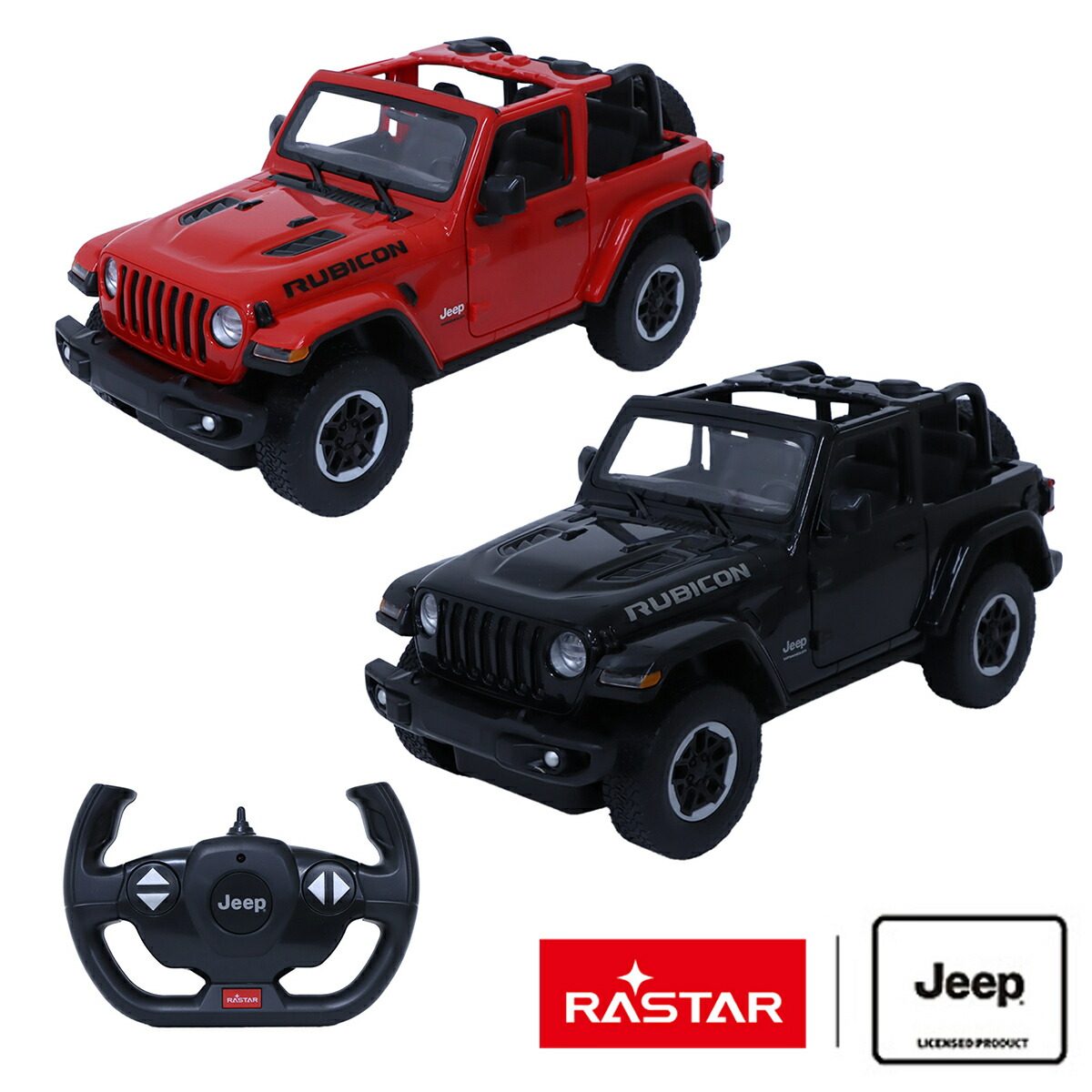 RASTAR 1/14 RC ジープラングラー JL ルビコン 2色セット ラスター R/C ラジオコントロールカー ミニカー 200-874