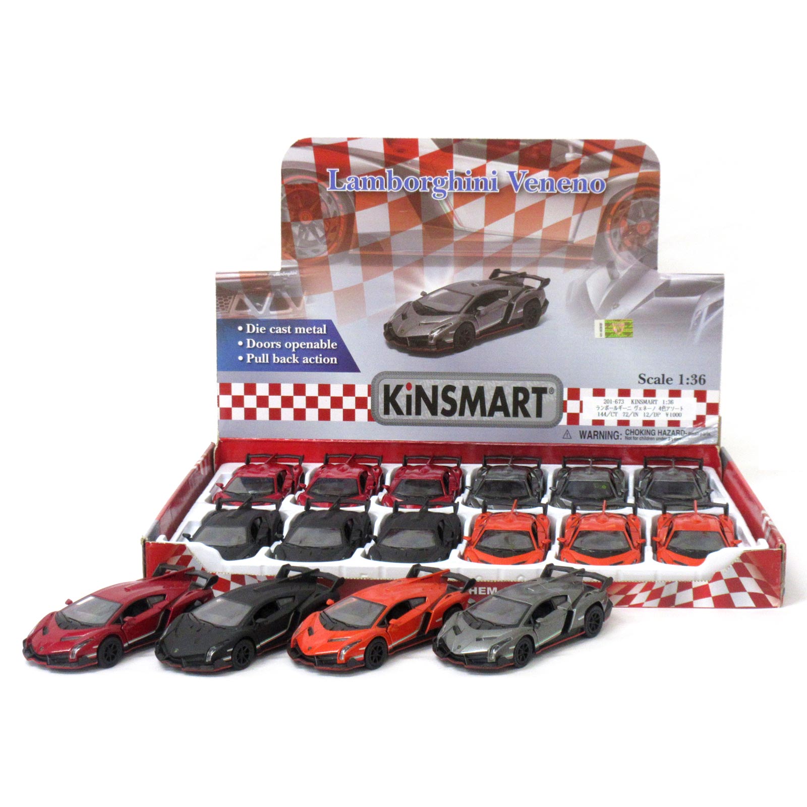 楽天市場】KiNSMART キンスマート プルバックミニカー 1/32-1/36
