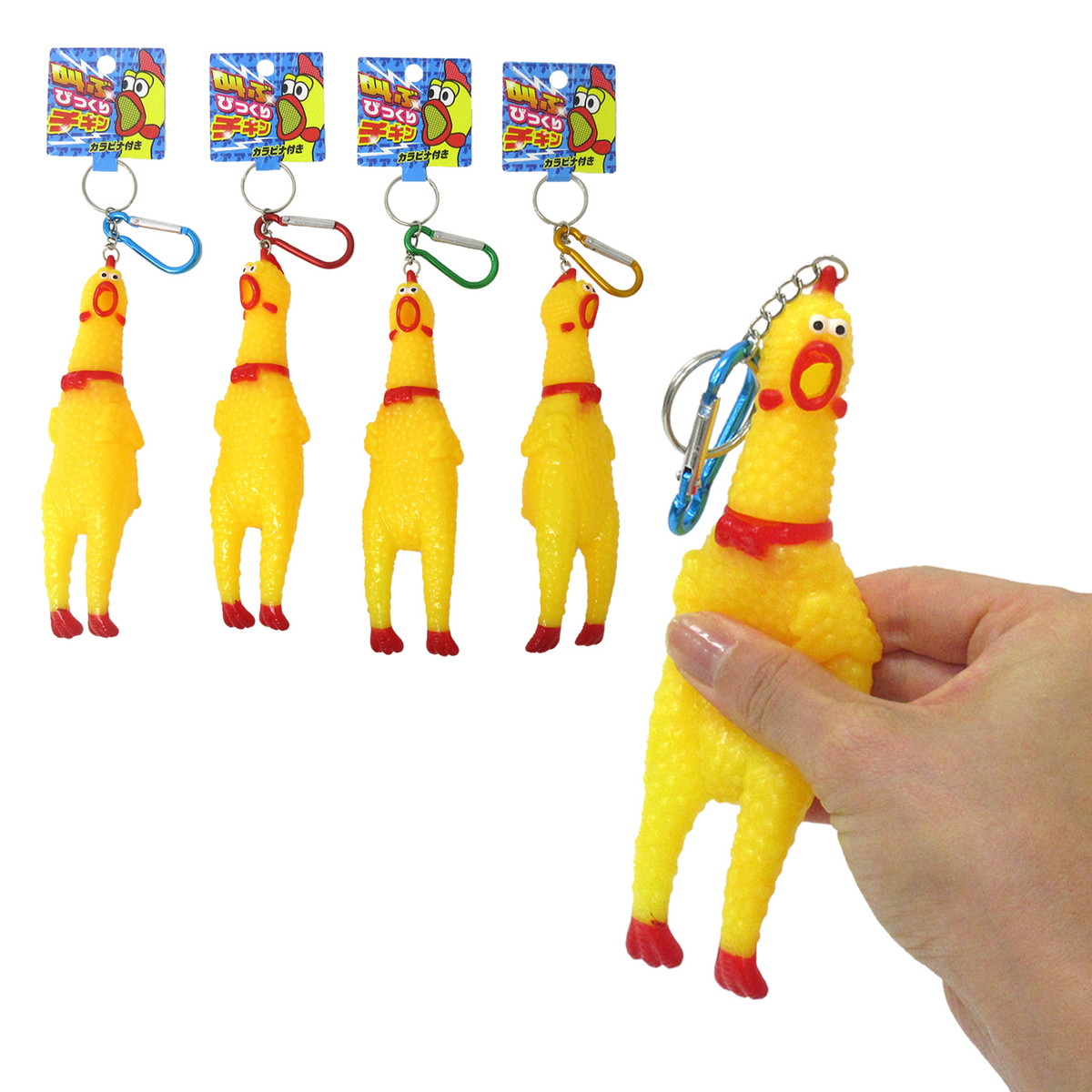 楽天市場】叫ぶ！びっくりチキンストラップ 1個 206-359 RCP ネコポス