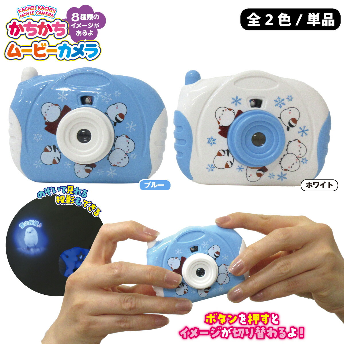 カメラ  骨董品  FUJIKOGAKU 第4回上野クラシックカメラ博｜11月13日（水）～11月19日（火）松坂屋