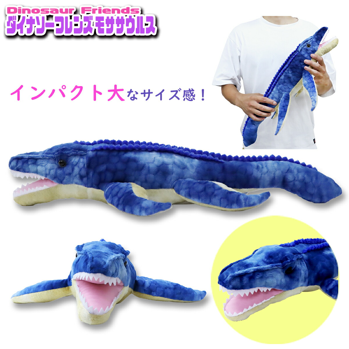 ワイルドグラフィ WILD GRAPHY ぬいぐるみセット ワイルドグラフィ WILD GRAPHY ぬいぐるみセット - メルカリ
