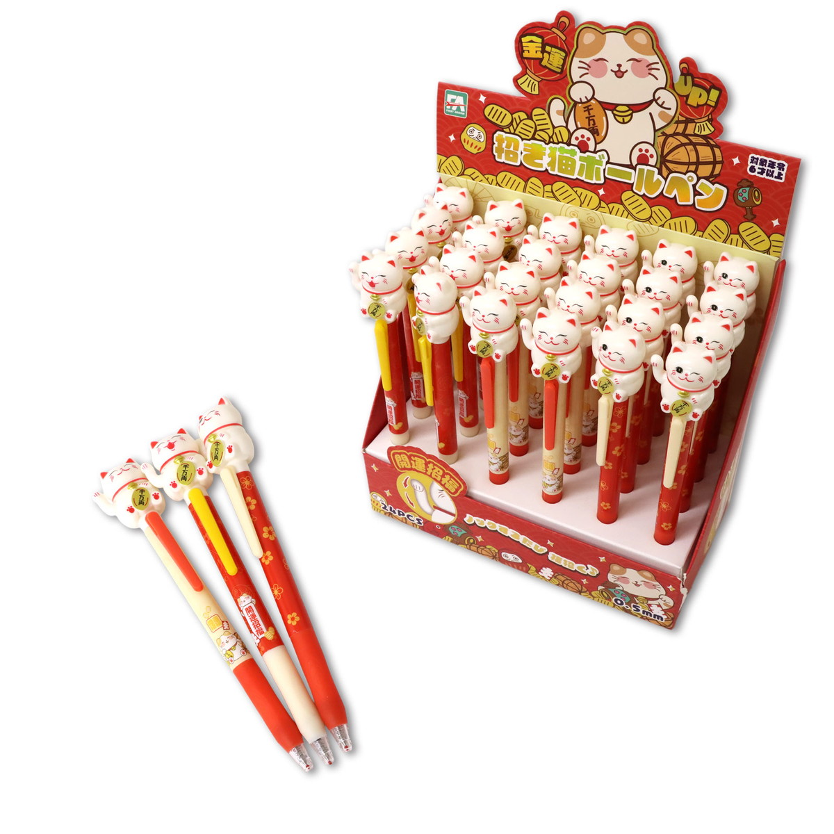 ボールペン 金運UP! 招き猫ボールペン インキ色黒 3種アソート 24本入り口・入口BOX 仕掛け付き添い人 ステーショナリー 文房具 301-405