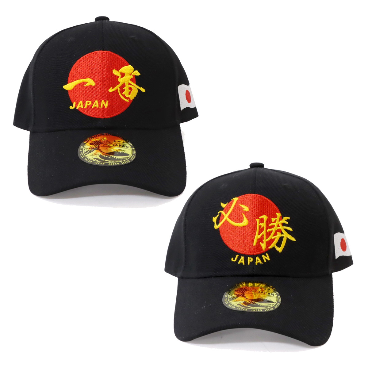 楽天市場】サザンオールスターズ サザン よむ “THANK YOU SO MUCH” 展