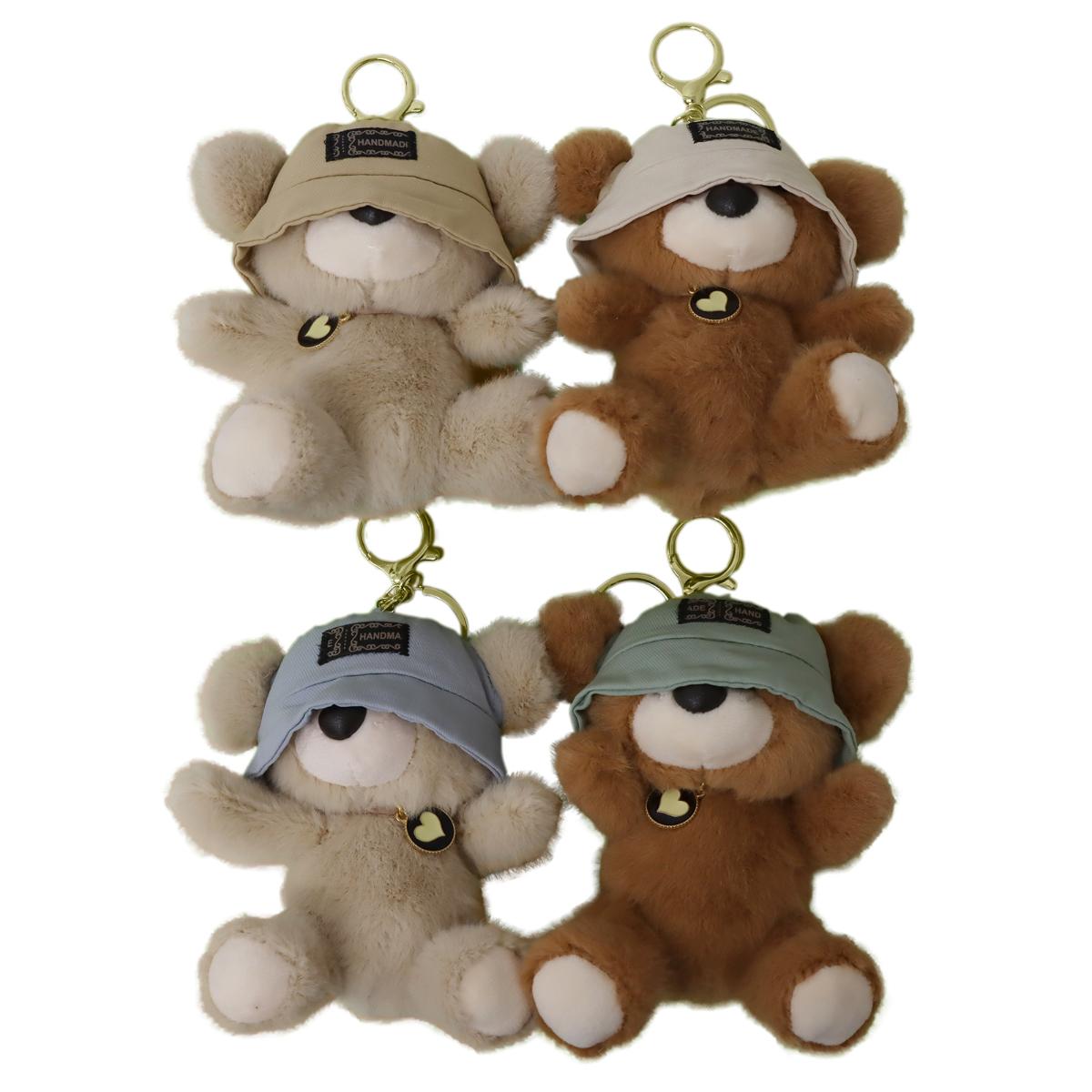 楽天市場】DJベア キーホルダー 4色セット ふわふわ手触り クマの