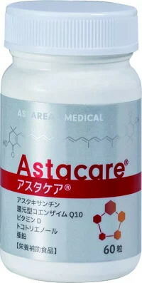 楽天市場】アスタリールACT( 60粒 ) 栄養補助食品 アスタキサンチン