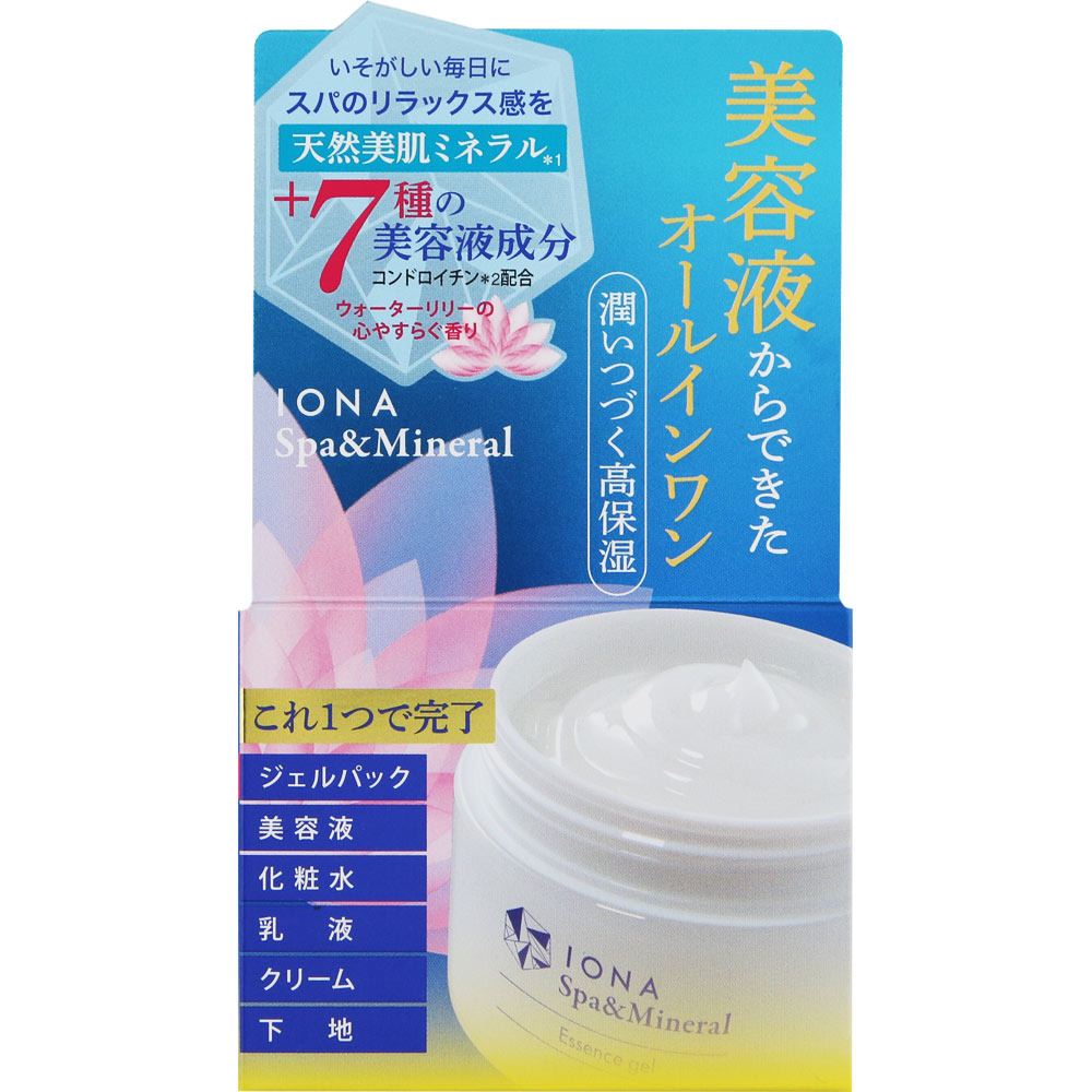 新品未使用！クレメンスオーガニック　UTエルマジョン&ローション50m 新品未使用！クレメンスオーガニック UTエルマジョン&ローション50m