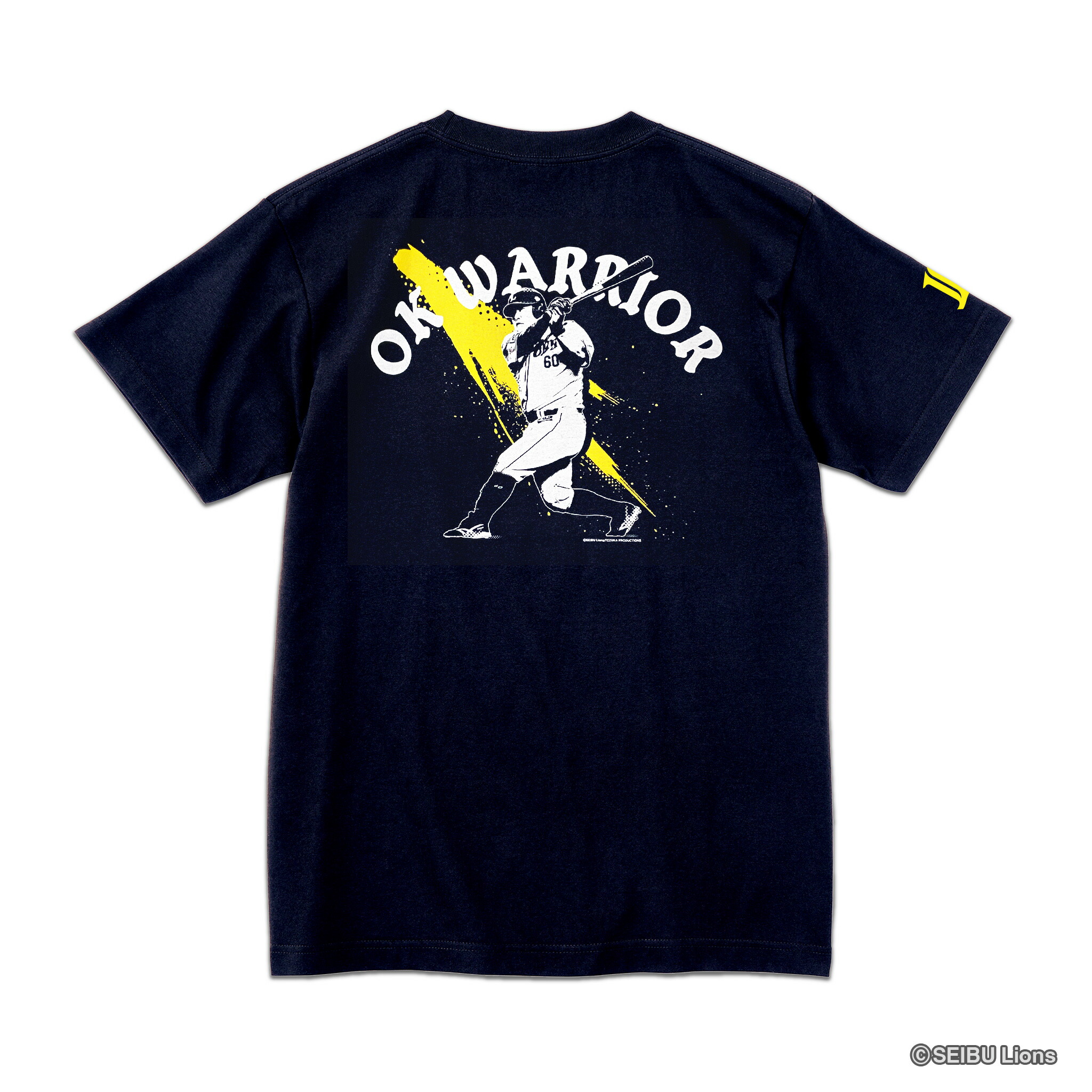 楽天市場】キックボクサー皇治 オリジナル HEAT CHAMP Tシャツ！ WORLD